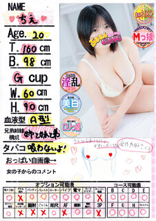 �菑�����b�Z�[�W