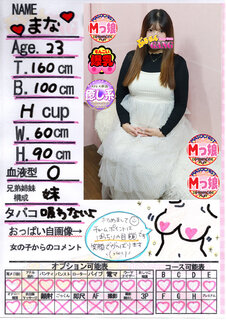 �菑�����b�Z�[�W