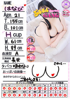 �菑�����b�Z�[�W