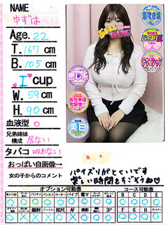 �菑�����b�Z�[�W