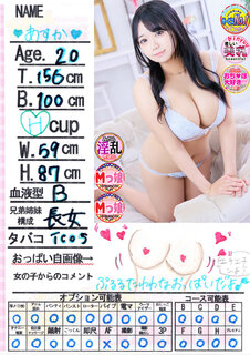 �菑�����b�Z�[�W