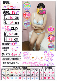 �菑�����b�Z�[�W