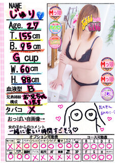 �菑�����b�Z�[�W