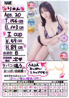 �菑�����b�Z�[�W