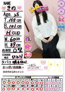 �菑�����b�Z�[�W