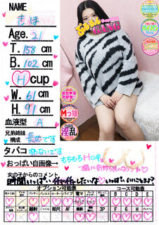 �菑�����b�Z�[�W