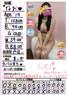 �菑�����b�Z�[�W