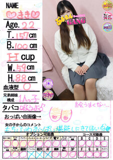 �菑�����b�Z�[�W