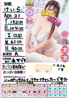 �菑�����b�Z�[�W