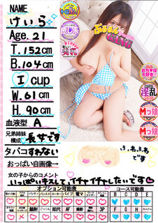 �菑�����b�Z�[�W