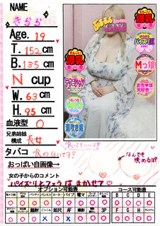 �菑�����b�Z�[�W