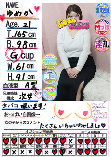 �菑�����b�Z�[�W