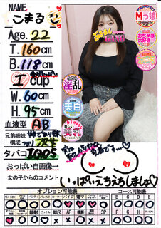 �菑�����b�Z�[�W