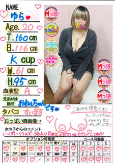 �菑�����b�Z�[�W