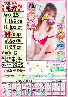 �菑�����b�Z�[�W