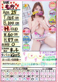 �菑�����b�Z�[�W