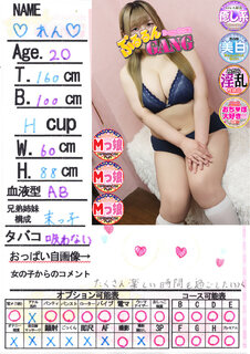 �菑�����b�Z�[�W