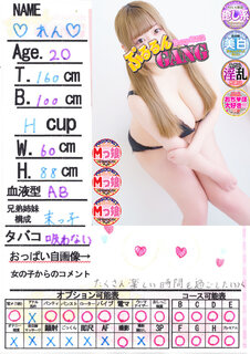 �菑�����b�Z�[�W
