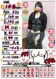 �菑�����b�Z�[�W