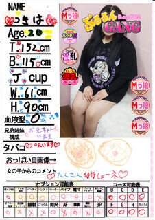 �菑�����b�Z�[�W