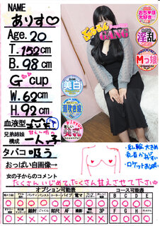 �菑�����b�Z�[�W