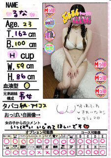 �菑�����b�Z�[�W