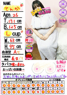 �菑�����b�Z�[�W