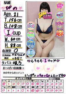 �菑�����b�Z�[�W