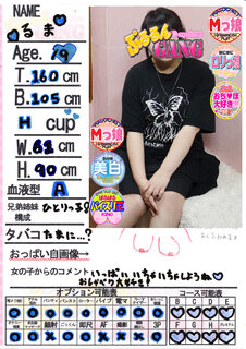 �菑�����b�Z�[�W