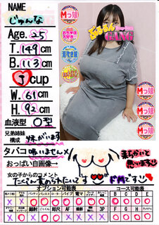 �菑�����b�Z�[�W