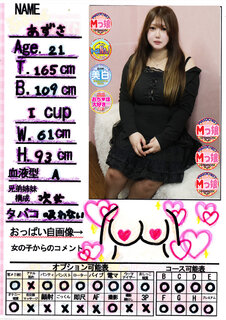 �菑�����b�Z�[�W