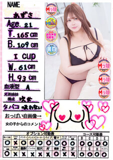�菑�����b�Z�[�W