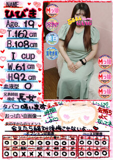 �菑�����b�Z�[�W