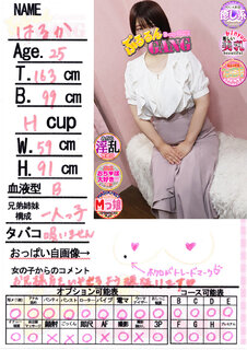 �菑�����b�Z�[�W