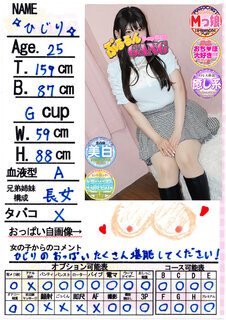 �菑�����b�Z�[�W