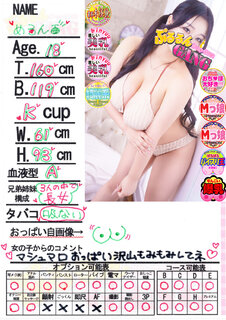 �菑�����b�Z�[�W