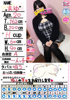 �菑�����b�Z�[�W