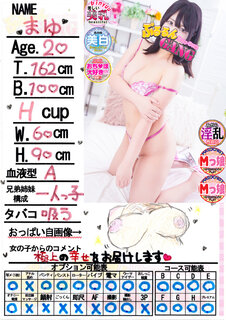 �菑�����b�Z�[�W