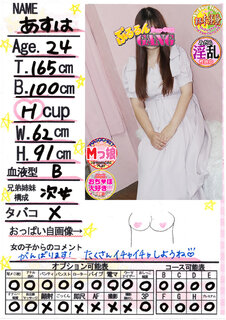 �菑�����b�Z�[�W