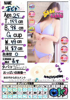 �菑�����b�Z�[�W