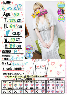 �菑�����b�Z�[�W
