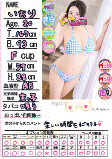 �菑�����b�Z�[�W