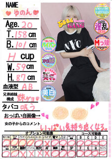 �菑�����b�Z�[�W