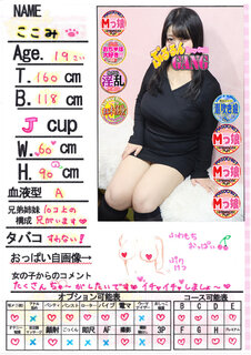 �菑�����b�Z�[�W