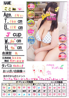 �菑�����b�Z�[�W