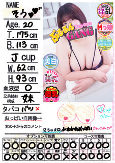 �菑�����b�Z�[�W
