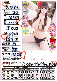 �菑�����b�Z�[�W