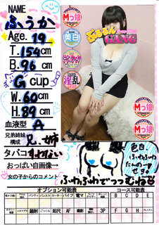 �菑�����b�Z�[�W