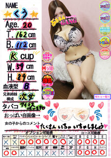 �菑�����b�Z�[�W