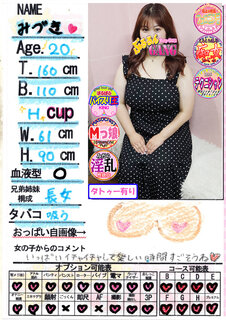 �菑�����b�Z�[�W